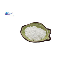 High Quality Anti-Amnesic Nootropics Powder Unifiram