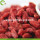 Afvallen Natuurlijk Foppen Bulk Common Goji Berry