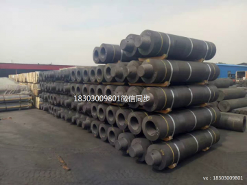 .Graphite electrode  cylinder  black