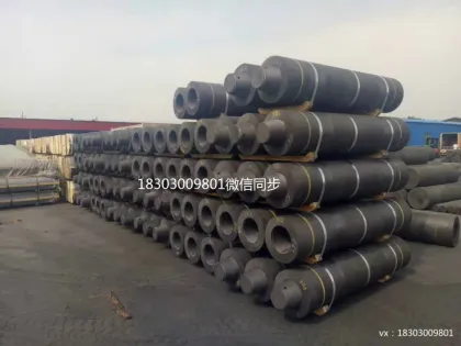 Furnace carbon electrode  Conductive material
