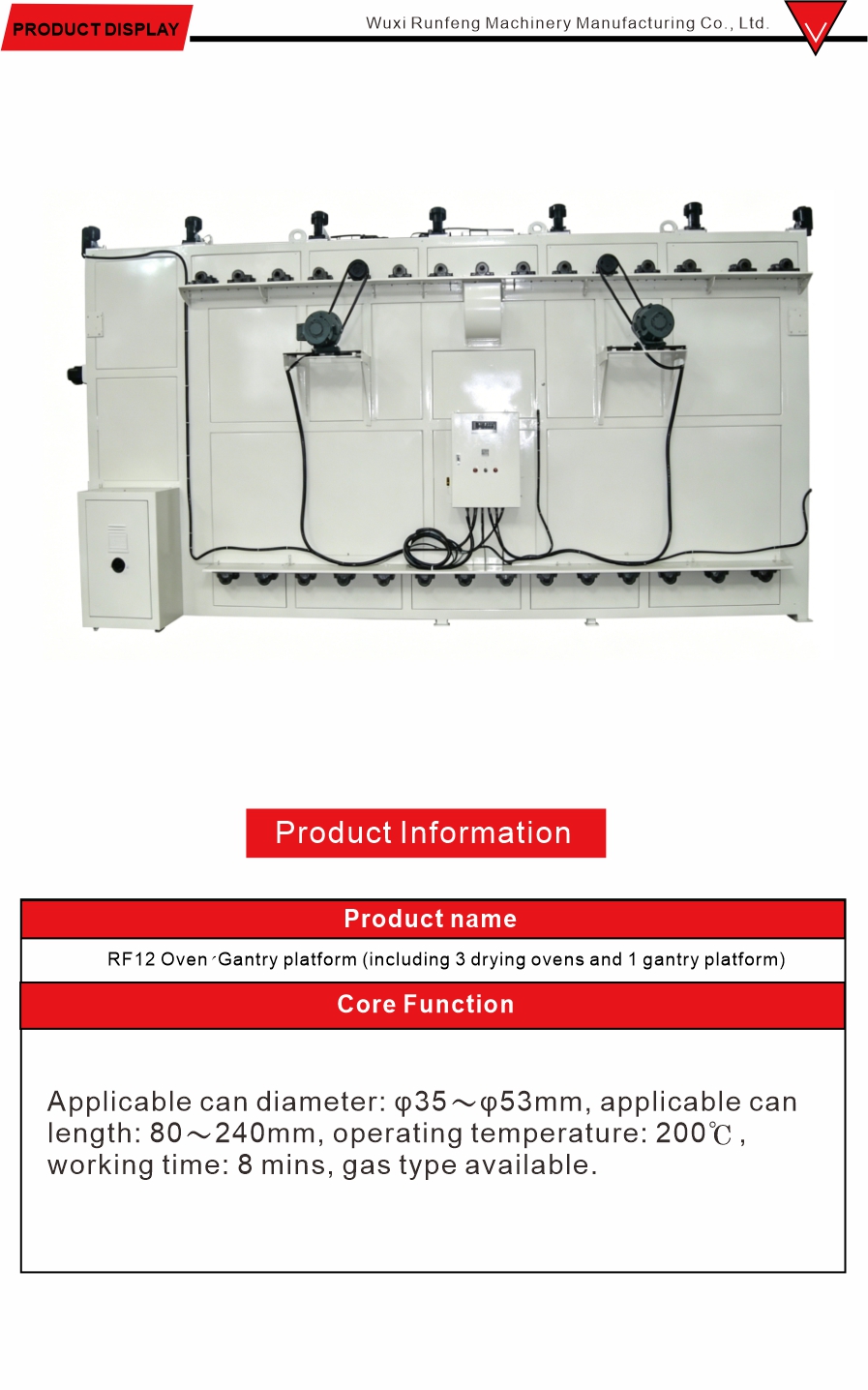 Continuous Production Can Curing Equipment