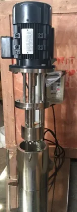 Paint Industry Sand Mill