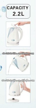 TM, Sunlight, Otter, Strix. temperature controller rotatable electric kettle