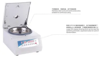 TGL-16LM Bench High Speed Refrigerated Centrifuge Machine