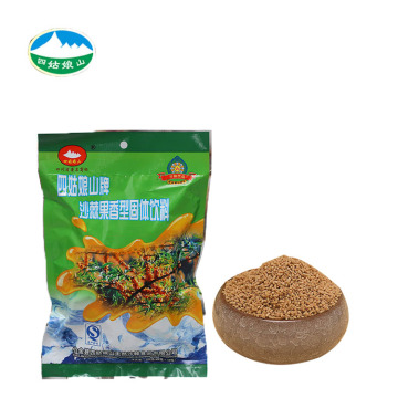 China Beverage Natural And Solid Instant Seabuckthorn Juice For Drink