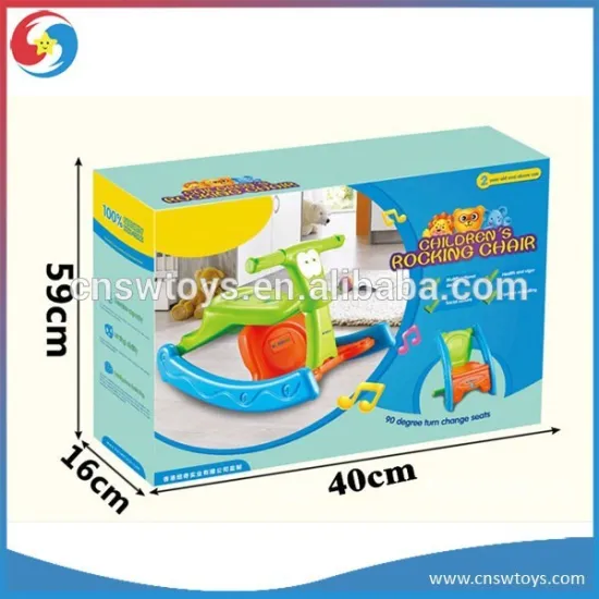 TC1001055 New Toys Plastic Children's Dual-use Rocking Chair