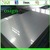 Aluminum Composite Panel with PE and PVDF coating fireproof