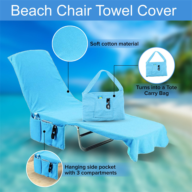 beach cover towel with logo