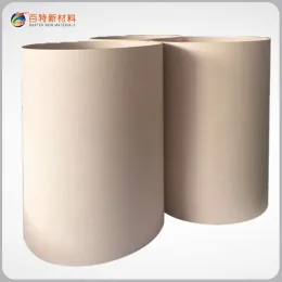 The Insulating Paper Cylinder