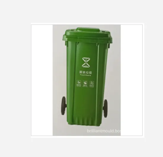 customized dustbin 240H professional