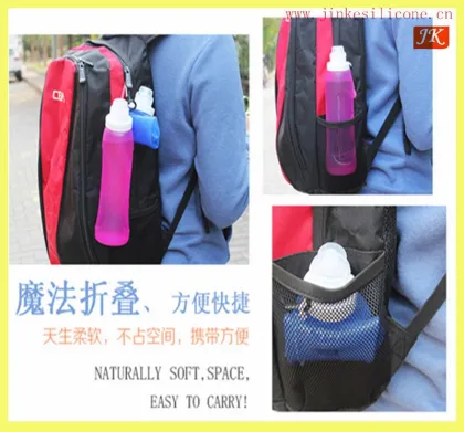 2015 factory offer useful high quality powerade sports drink water bottle