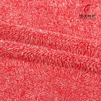 Antibacterial Star Pattern Towel