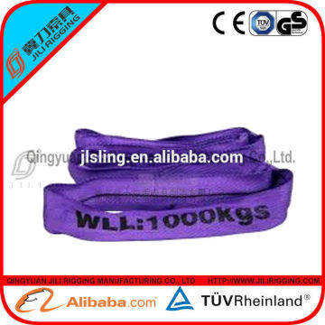 Sales promotion JILI RIGGING 6:1 1000kg purple HOT SEEL polyester round slings !