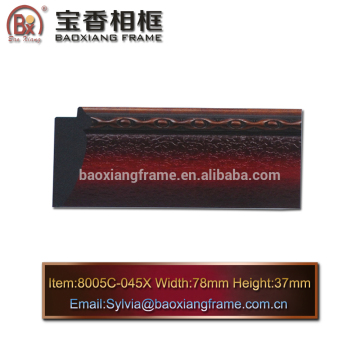 2016 Lanxi Baoxiang Newest 78*37MM Moulding Plastic