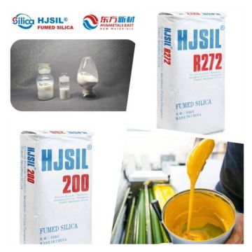 HJSIL® FUMED 실리카 - SIO2뿐만 아니라