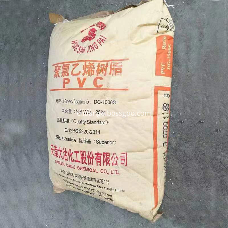 Tianjin Dagu PVC Resin DG-1000S K67