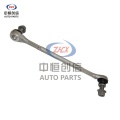 মার্সিডিজ সি-ক্লাস 204 এর জন্য ফ্রন্ট স্টেবিলাইজার বার লিঙ্ক