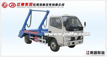 Dongfeng garbage truck green man waste management