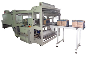 Automatic Full Close Sealing & Shrink Wrapping Machine (SGB-900)