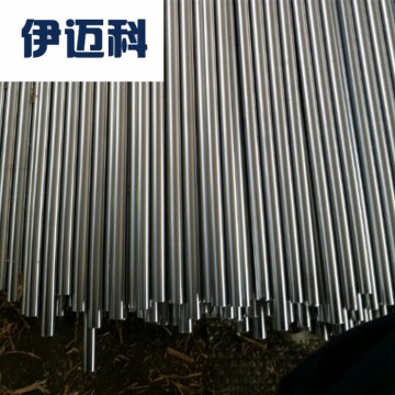 High Accuracy Linear Motion Shaft