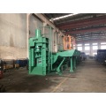 HBS Scarp Metal Baler Shear