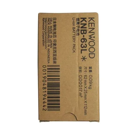 KNB-63L Kenwood Rechargeable 1130mAh Li-ion Battery for Kenwood Radios