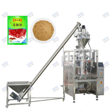 Automatische kleine Pulver -Bieret -Verpackungsmaschine für 50 g bis 500 g Gewürzpulververpackung