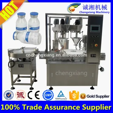 Automatic powder packing machine 300 gram,powder filling machine