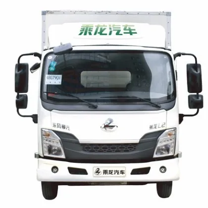 Dongfeng EV Pickup L2 for Sale Among Pickup Trucks