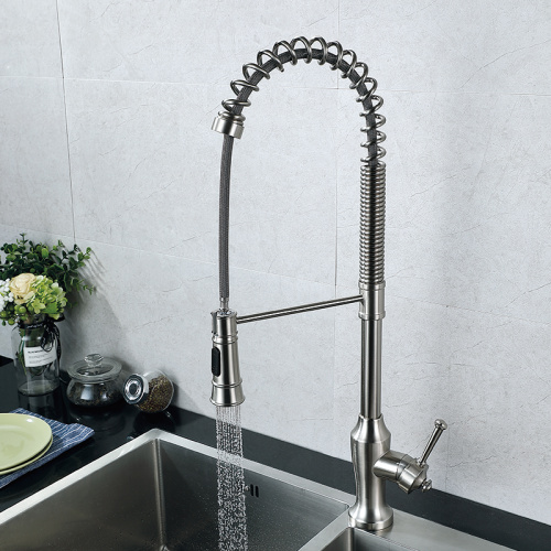 China Single Lever Brass Kitchen Faucet Tap Supplier