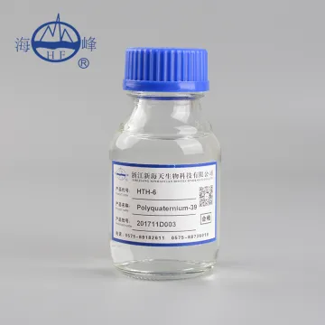 Wholesale Supply Polyquaternium-39 PQ-39