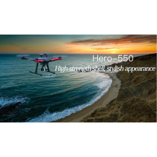 Most Popular Hobby Quadcopter