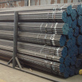 12CrMo195 seamless alloy steel tube for boiler