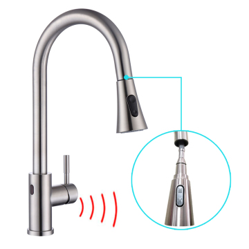 China GIBO Gold Matt Black Brass Pull Out Touchless Infrared Kitchen Faucet