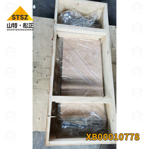 Heat sink XB00010778 XB00011779 ZX200-5A ZX240-5A