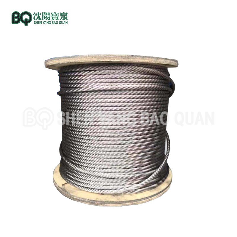 Wire Rope For Cranes