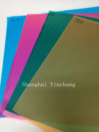 pvb film