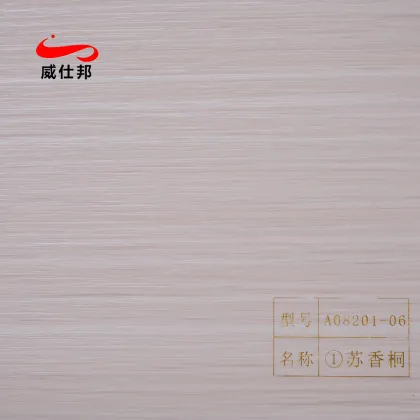 Antibacterial and Mildew-proof PVC Film