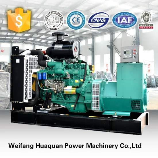 150kw 165kva open industrial heavy duty generator price