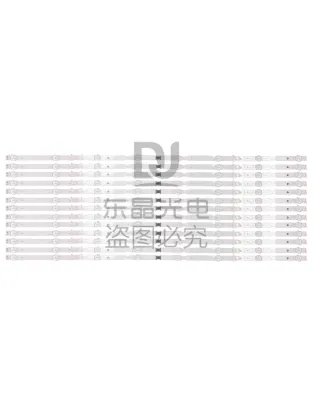 New Sony KD-75X80K LED TV Backlight Strip Set