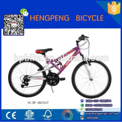 Chinese super light mountain bicycle parts