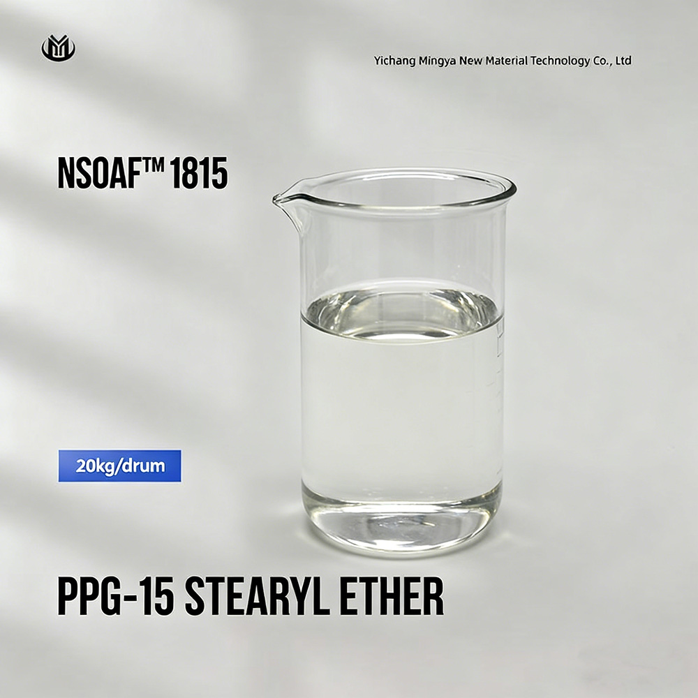 Silky Performance Emollient with PPG-15 Stearyl Ether