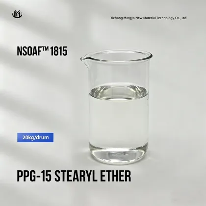 Silky Performance Emollient with PPG-15 Stearyl Ether