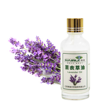 high quality Lavender oil aromatherapy