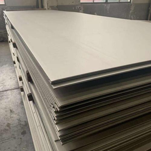 Custom Thickness Stainless Steel Plate