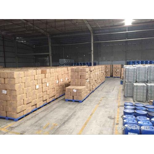 H--Ala-Ome.HCl  L-pyroglutaminol 17342-08-4 Amino acid-Esters Supplier