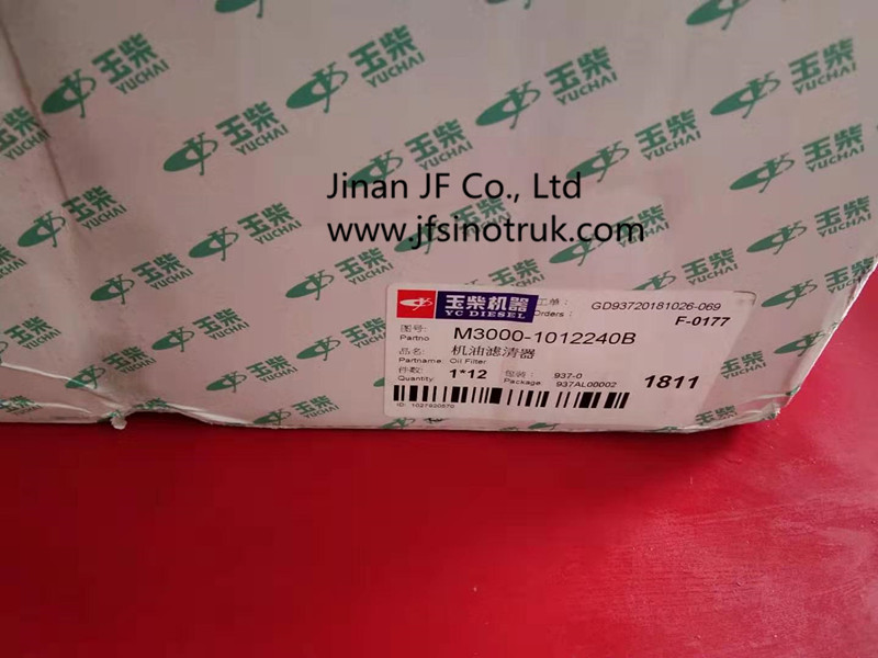 M3000-1012240 Yuchai Oil Filter