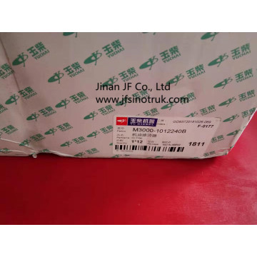 Bộ lọc dầu Yuchai M3000-1012240