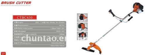 gasoline brush cutter