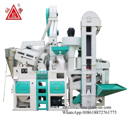 20T per Day CTNM15D Agro Rice Mill - Mini Combined Rice Mill Plant